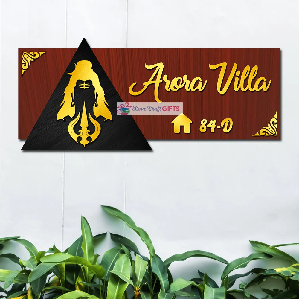 Best Creative Wooden Home Name Plates-10x18"