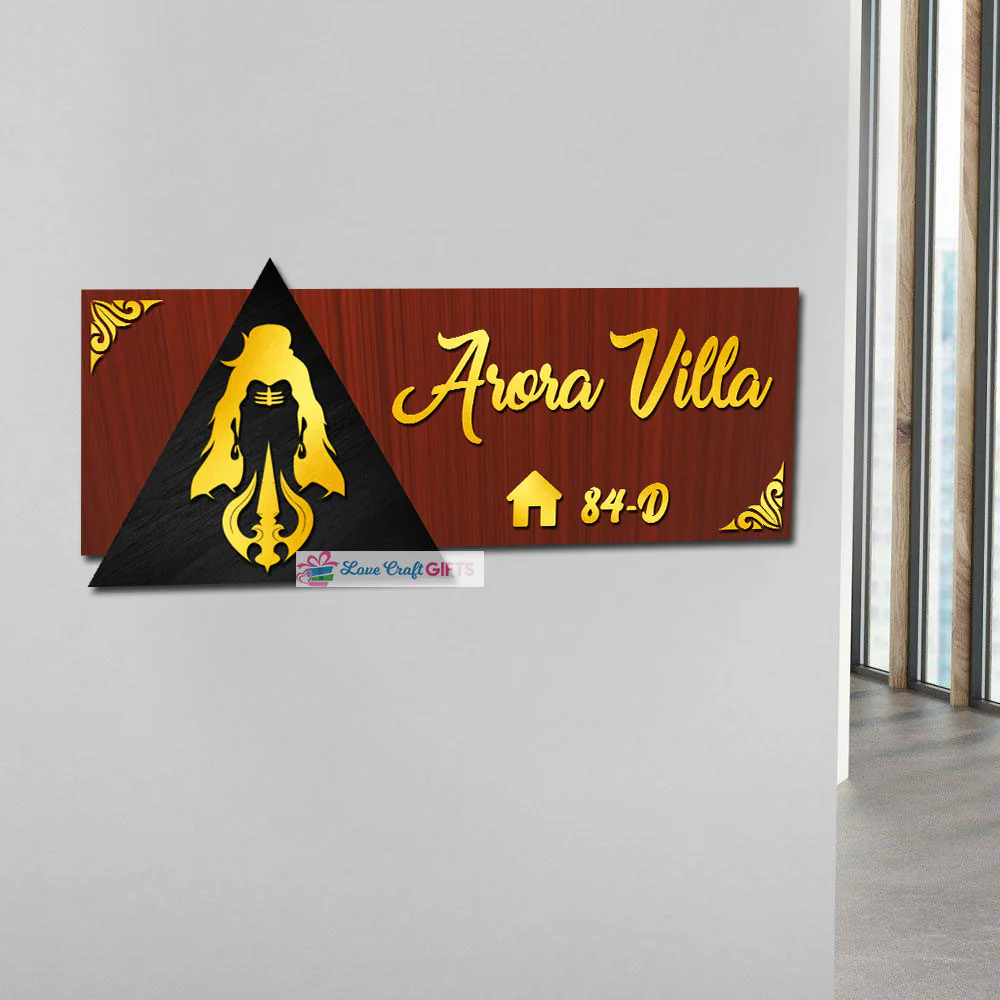 Best Creative Wooden Home Name Plates-10x18" - Image 3
