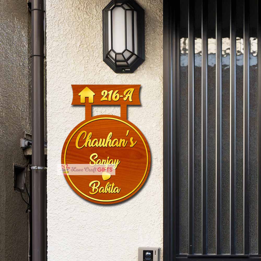 Best House Wooden Home Name Plates-12x15" - Image 2