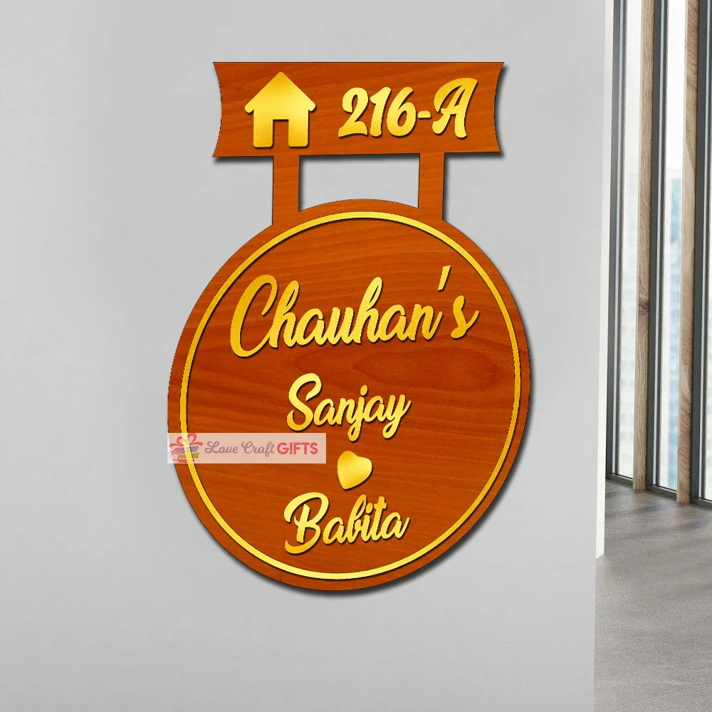 Best House Wooden Home Name Plates-12x15" - Image 3
