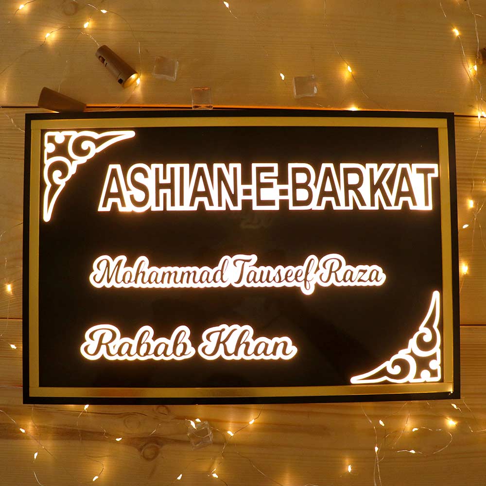 Best LED Name Plates For Home - Image 2