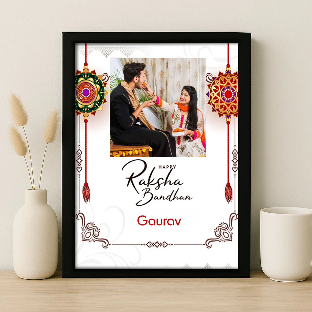Custom Raksha Bandhan Frame - Image 2