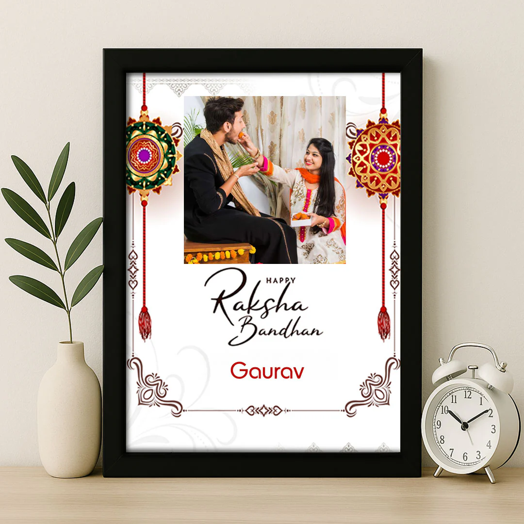 Custom Raksha Bandhan Frame - Image 3