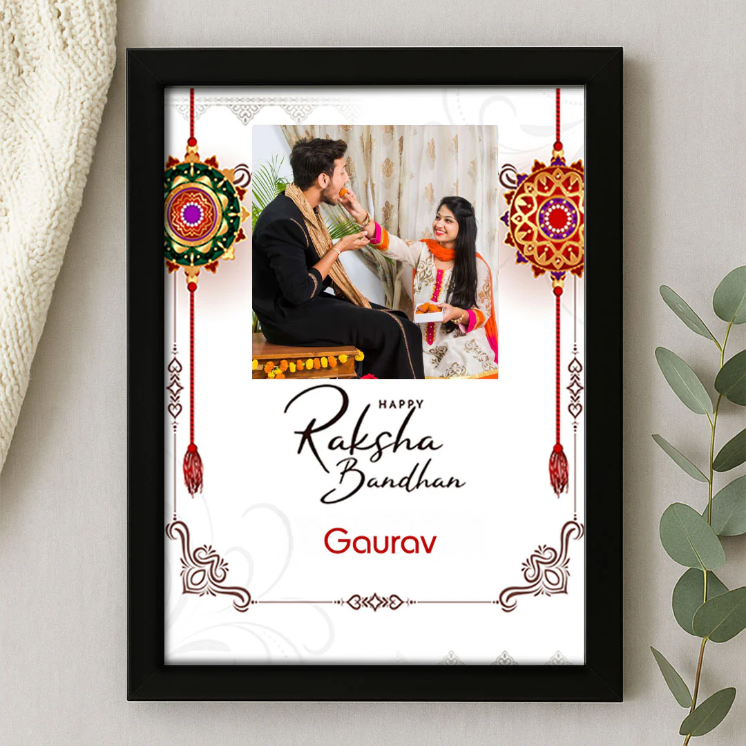 Custom Raksha Bandhan Frame - Image 4