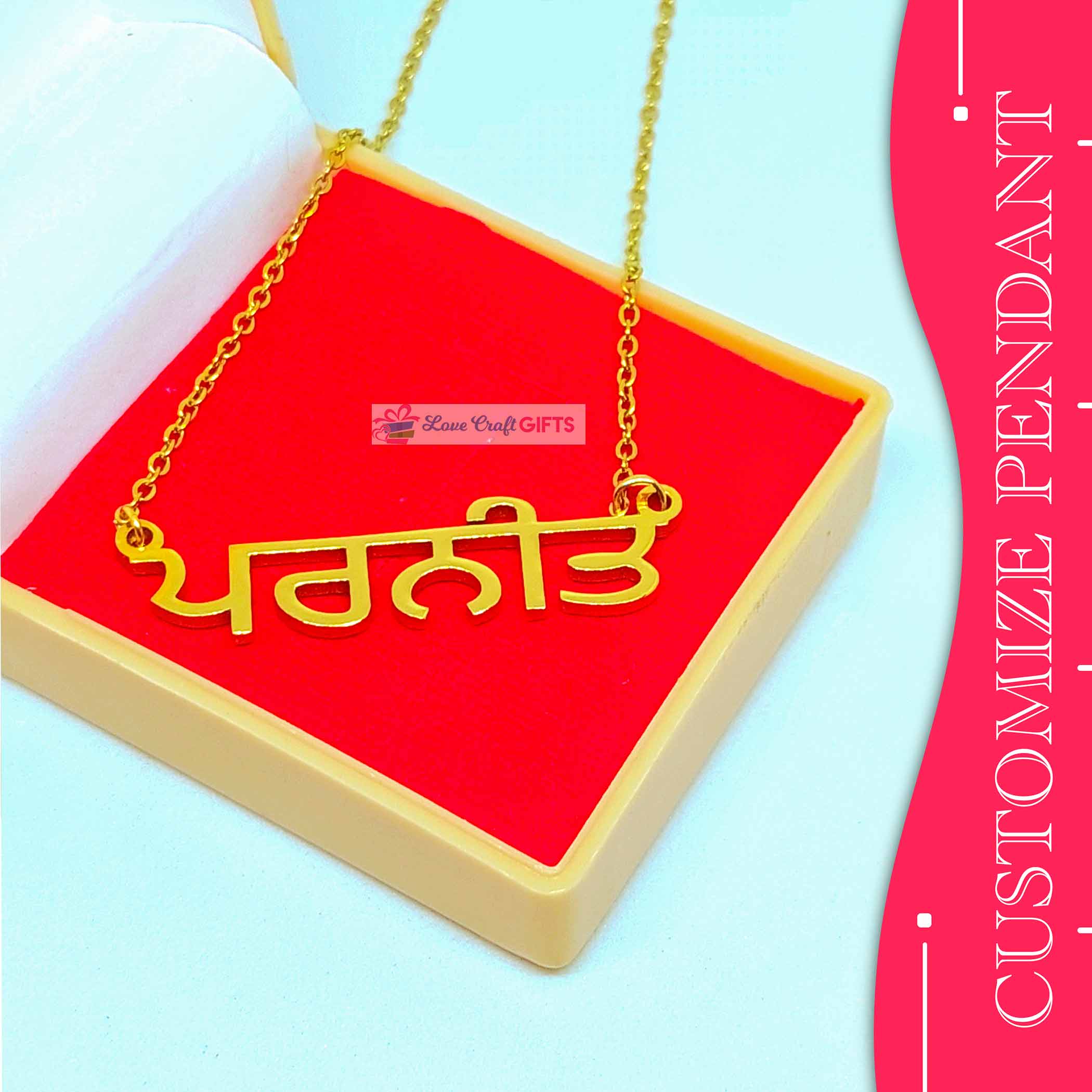 CUSTOMIZE CHAIN PENDANT - Image 2