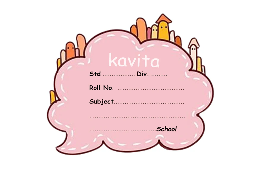 Customized Cloud Name Slips | 12x18" Sheet with 36 Labels