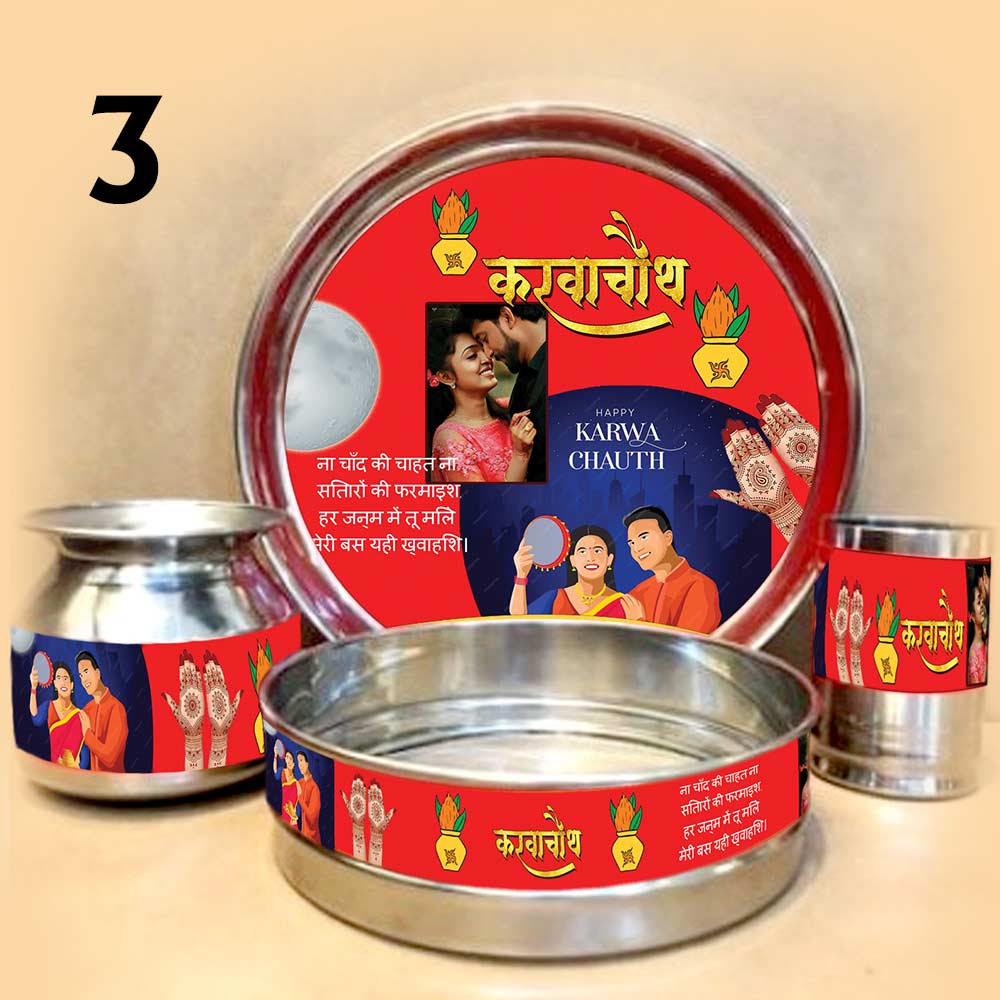 Customized Karwa Chauth Pooja Thali Set - Image 3