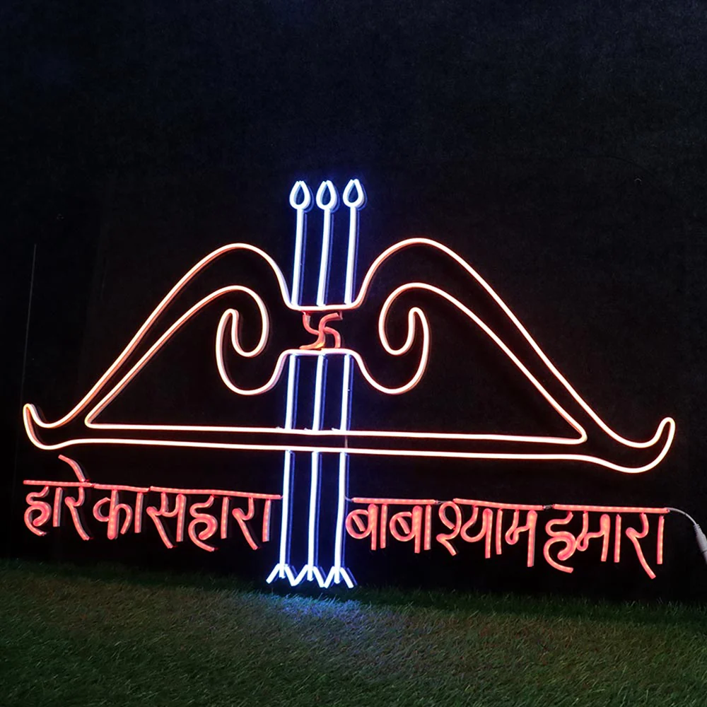 Customized Khatu Shyam Ji Neon Light Frames - Image 2