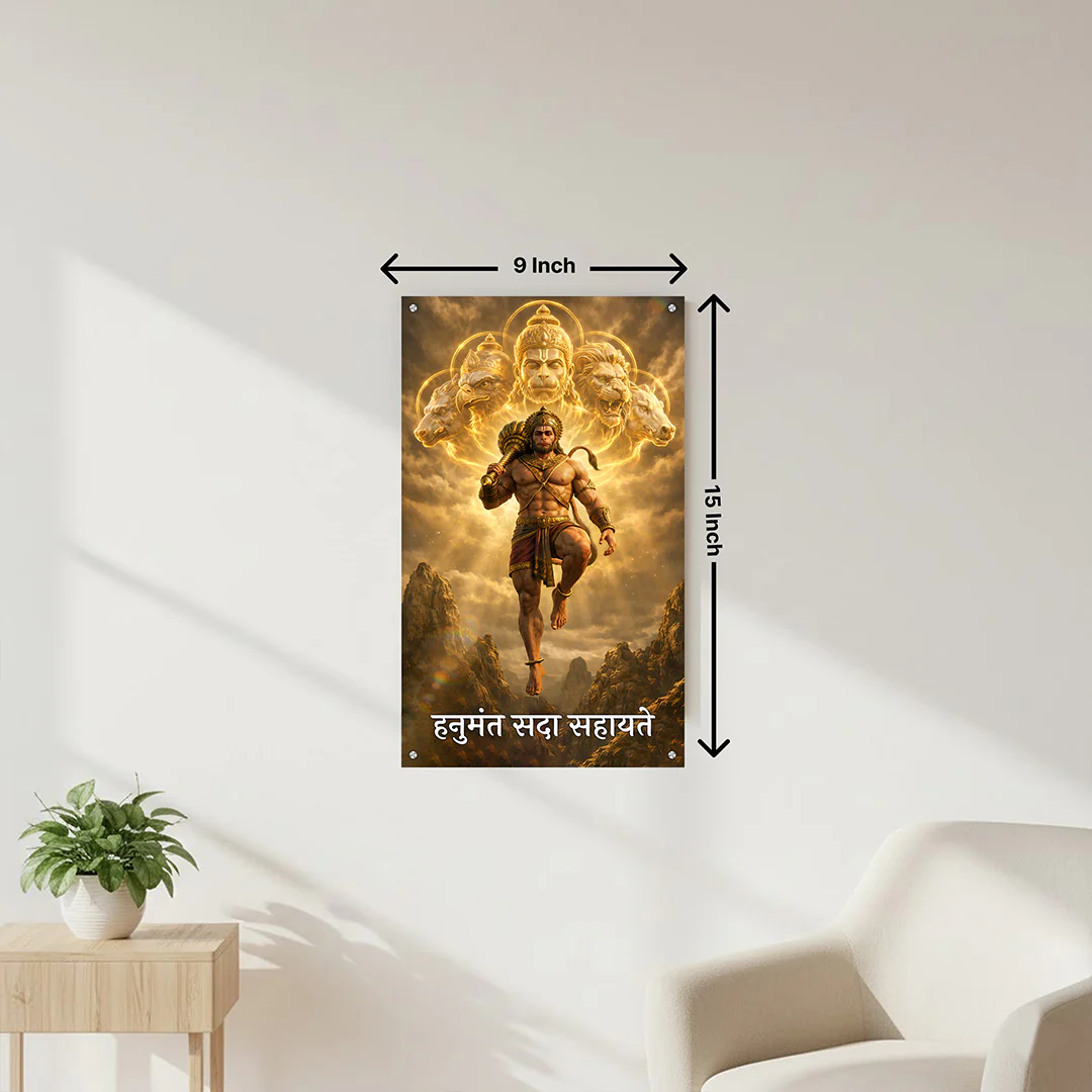 Divine Lord Hanuman Acrylic Wall Frame (9×15”) - Image 2