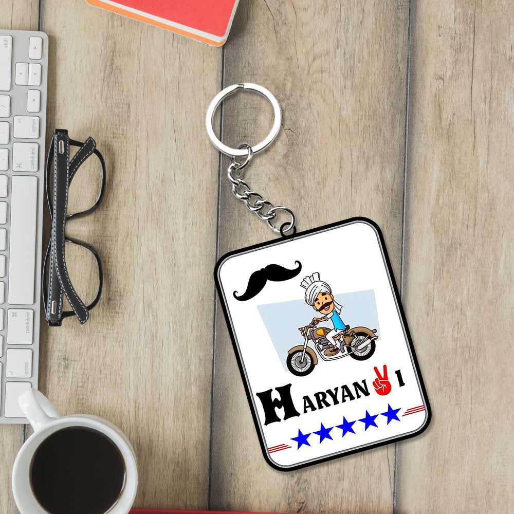 Haryanvi Logo Keychain | Best Haryanvi Keyrings - Image 6