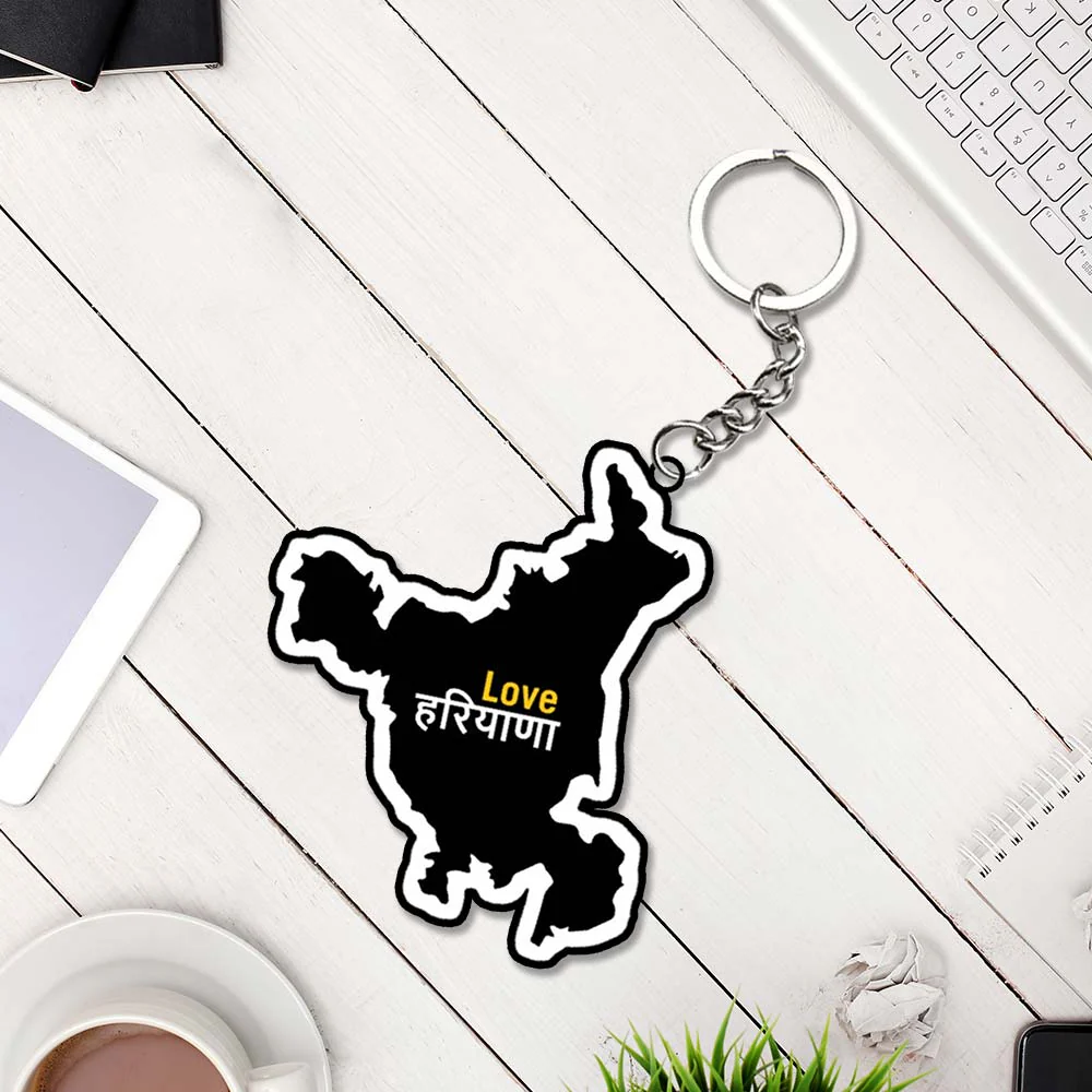 Haryanvi Logo Keychain | Best Haryanvi Keyrings - Image 7