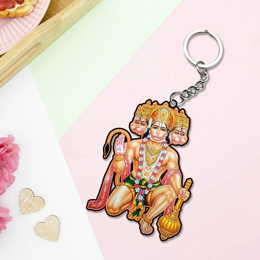 Hindu God Keychain | Best God Keyrings - Image 42