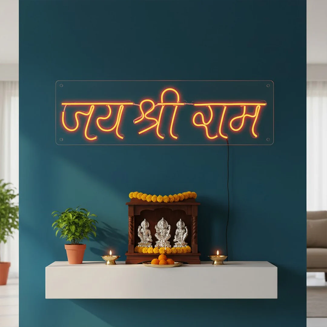 Jai Shri Ram Neon Light Wall Frame (8 × 21") - Image 3