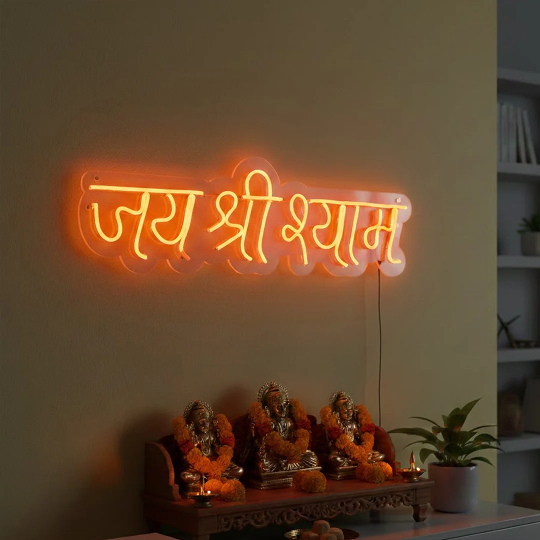 Jai Shri Shyam Neon Light Wall Frame (8 × 21") - Image 2