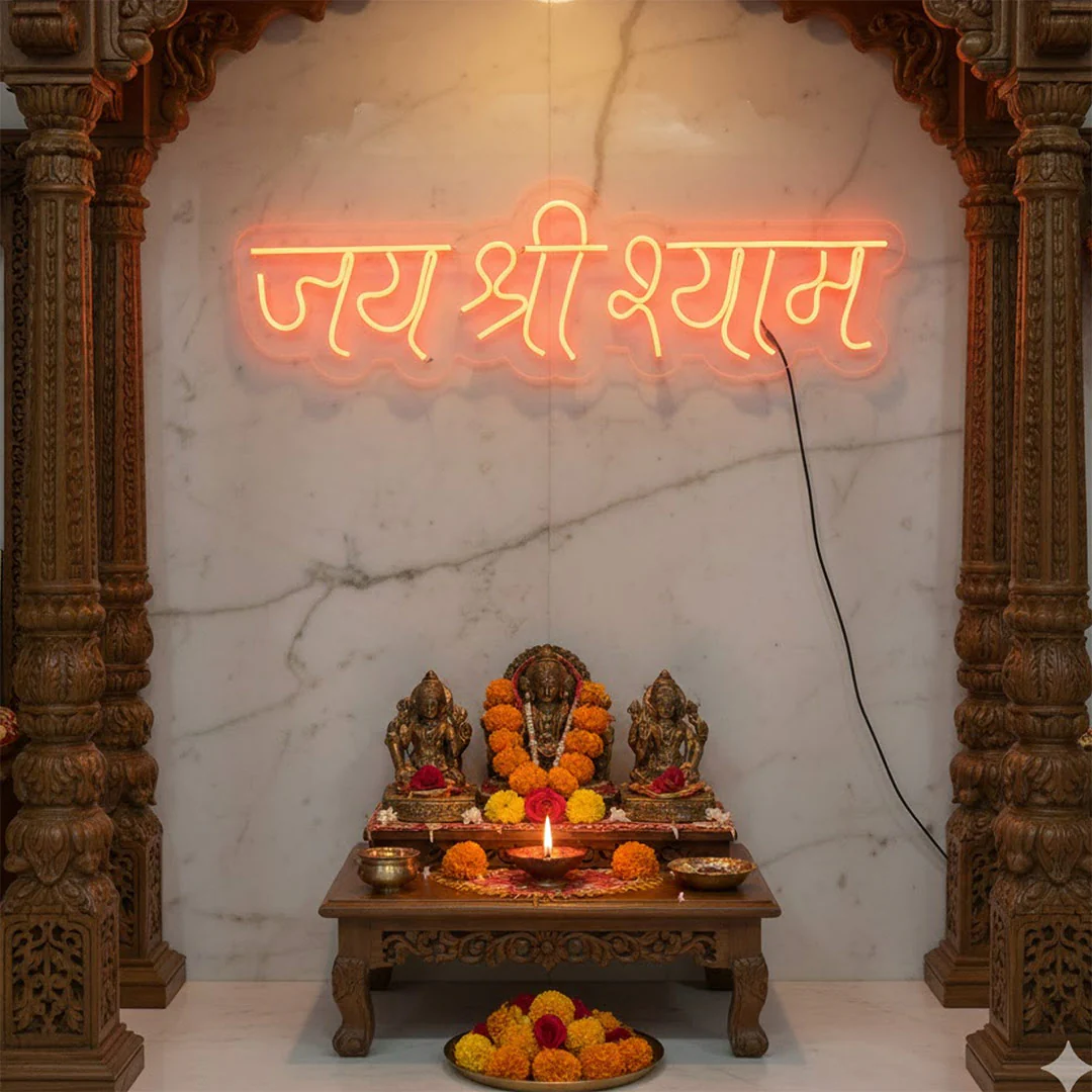Jai Shri Shyam Neon Light Wall Frame (8 × 21") - Image 5