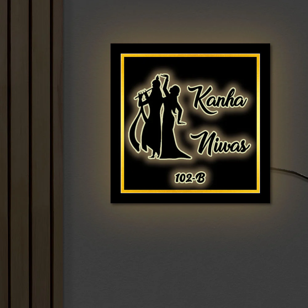 Kanha LED Name Plates For Home