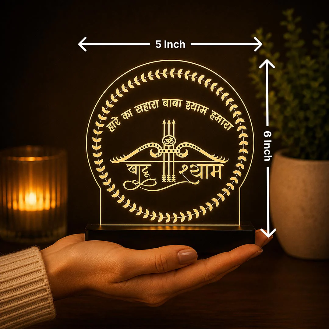 Khatu Shyam Car Dashboard Lamp - Image 2