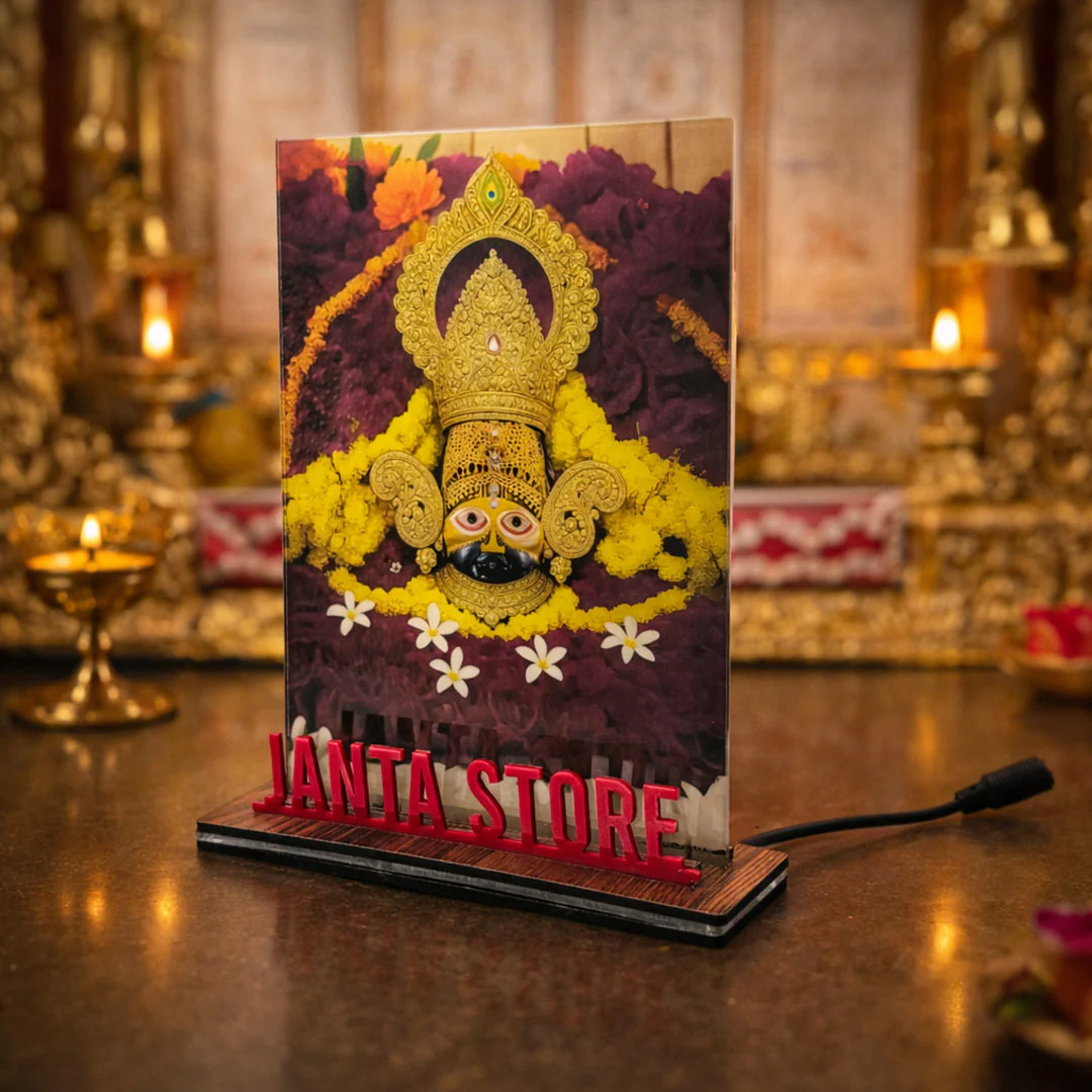 Khatu Shyam Ji Acrylic LED Lamp (6×8″) - Image 4