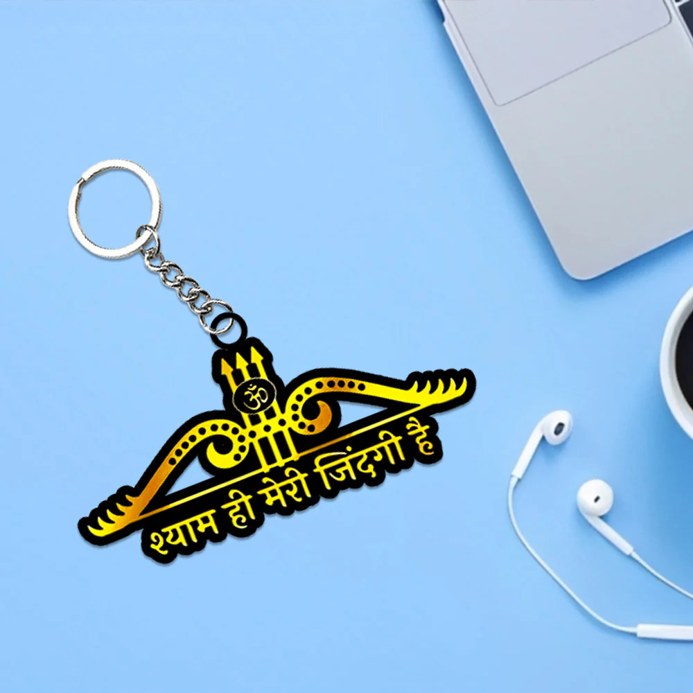 Khatu Shyam Keychain - Image 3