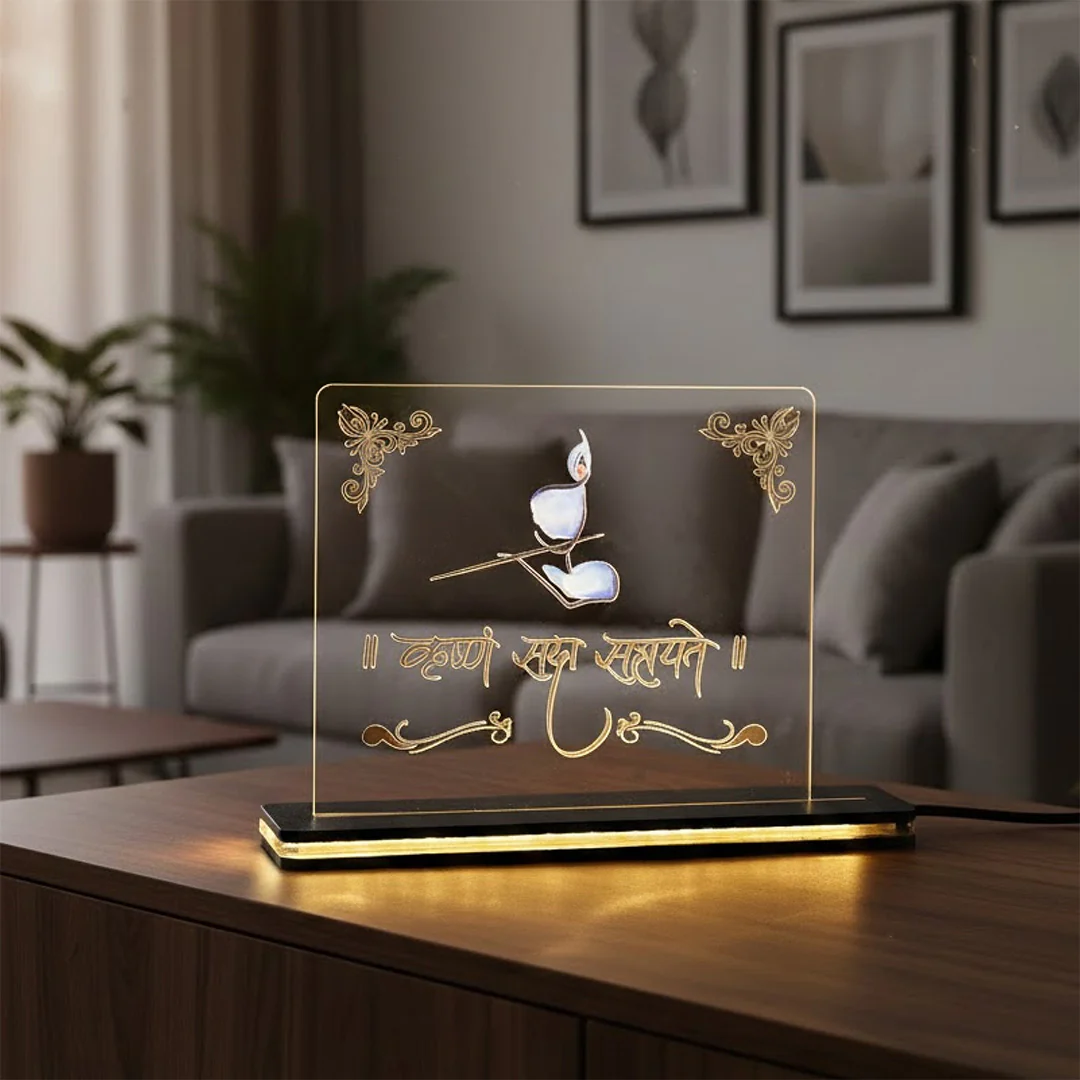 Krishna Sada Sahayate Acrylic LED Table Lamp (7×6")
