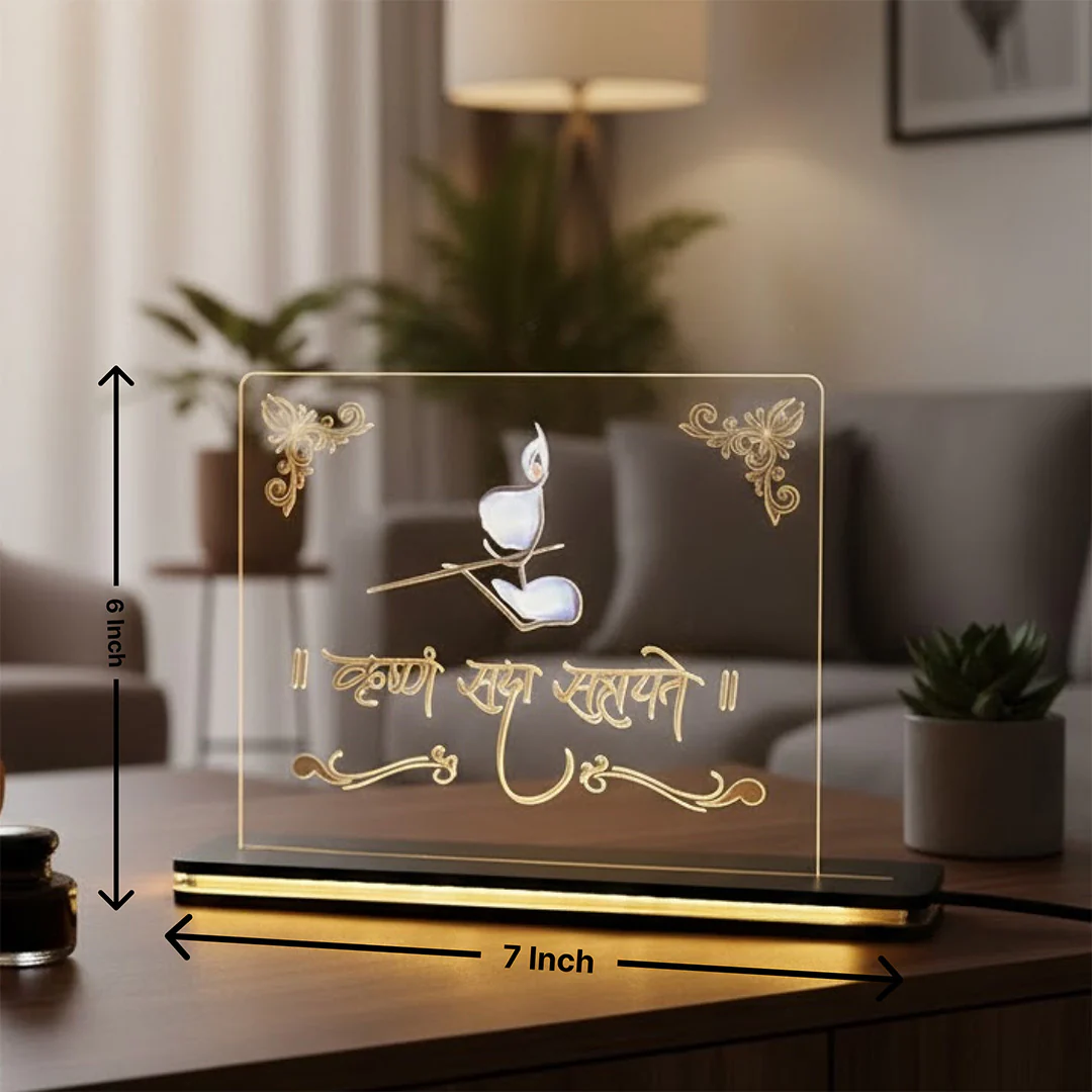 Krishna Sada Sahayate Acrylic LED Table Lamp (7×6") - Image 2