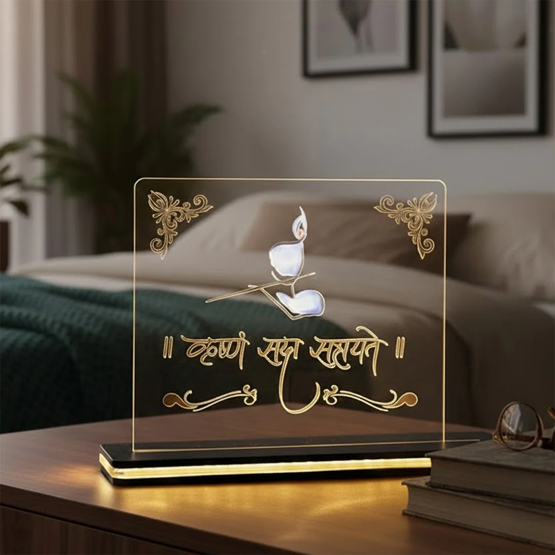 Krishna Sada Sahayate Acrylic LED Table Lamp (7×6") - Image 3