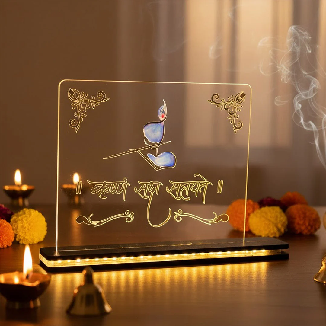 Krishna Sada Sahayate Acrylic LED Table Lamp (7×6") - Image 5