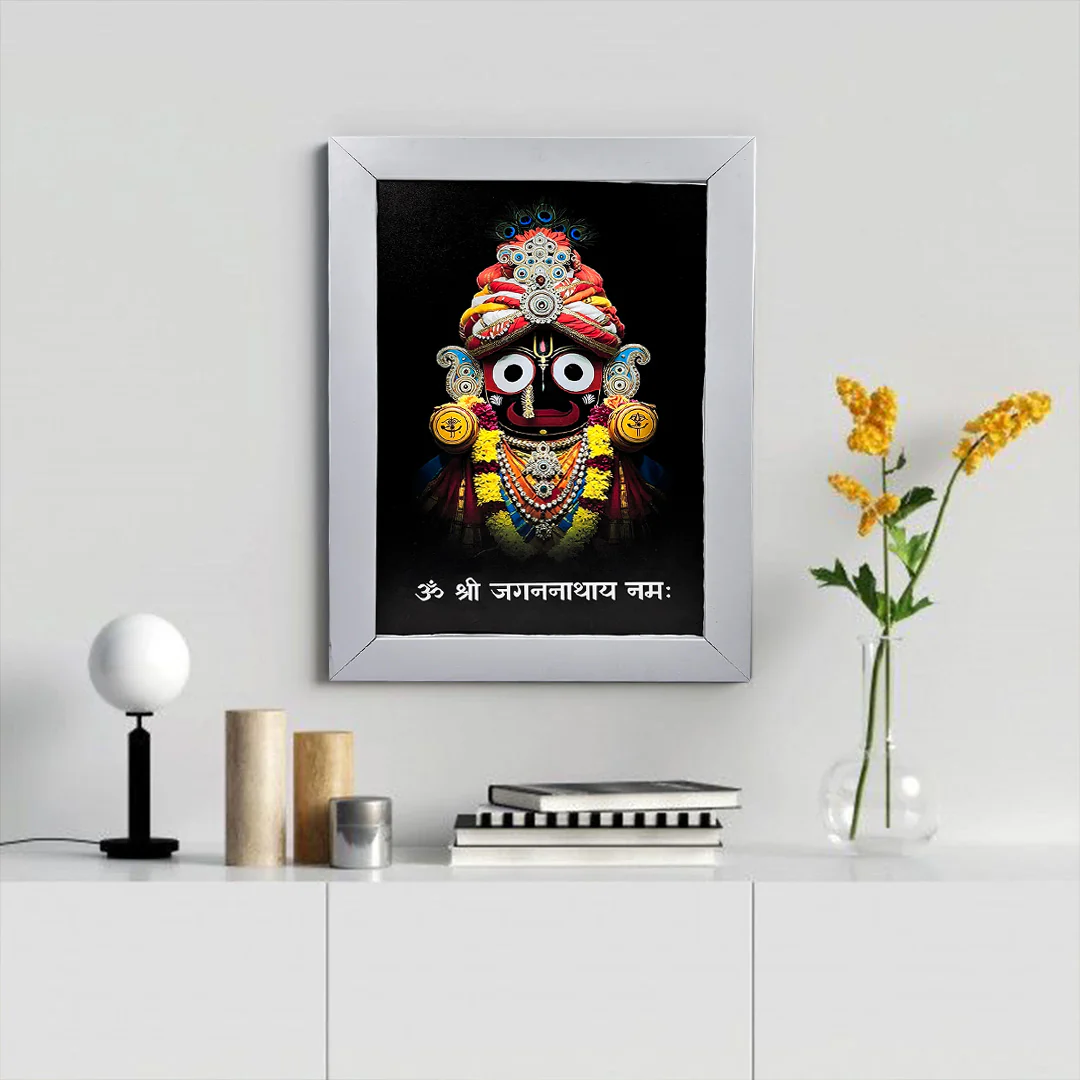 Lord Jagannath Wall Frame