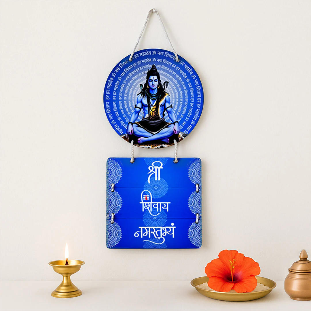 Lord Shiva Dual Wooden Wall Hanging – 9×18 inch - Image 2