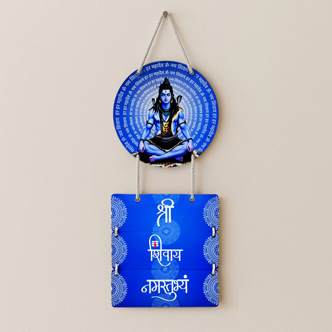 Lord Shiva Dual Wooden Wall Hanging – 9×18 inch - Image 3