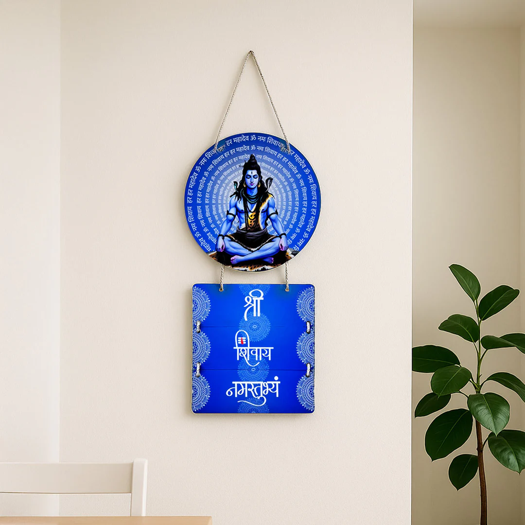 Lord Shiva Dual Wooden Wall Hanging – 9×18 inch - Image 4