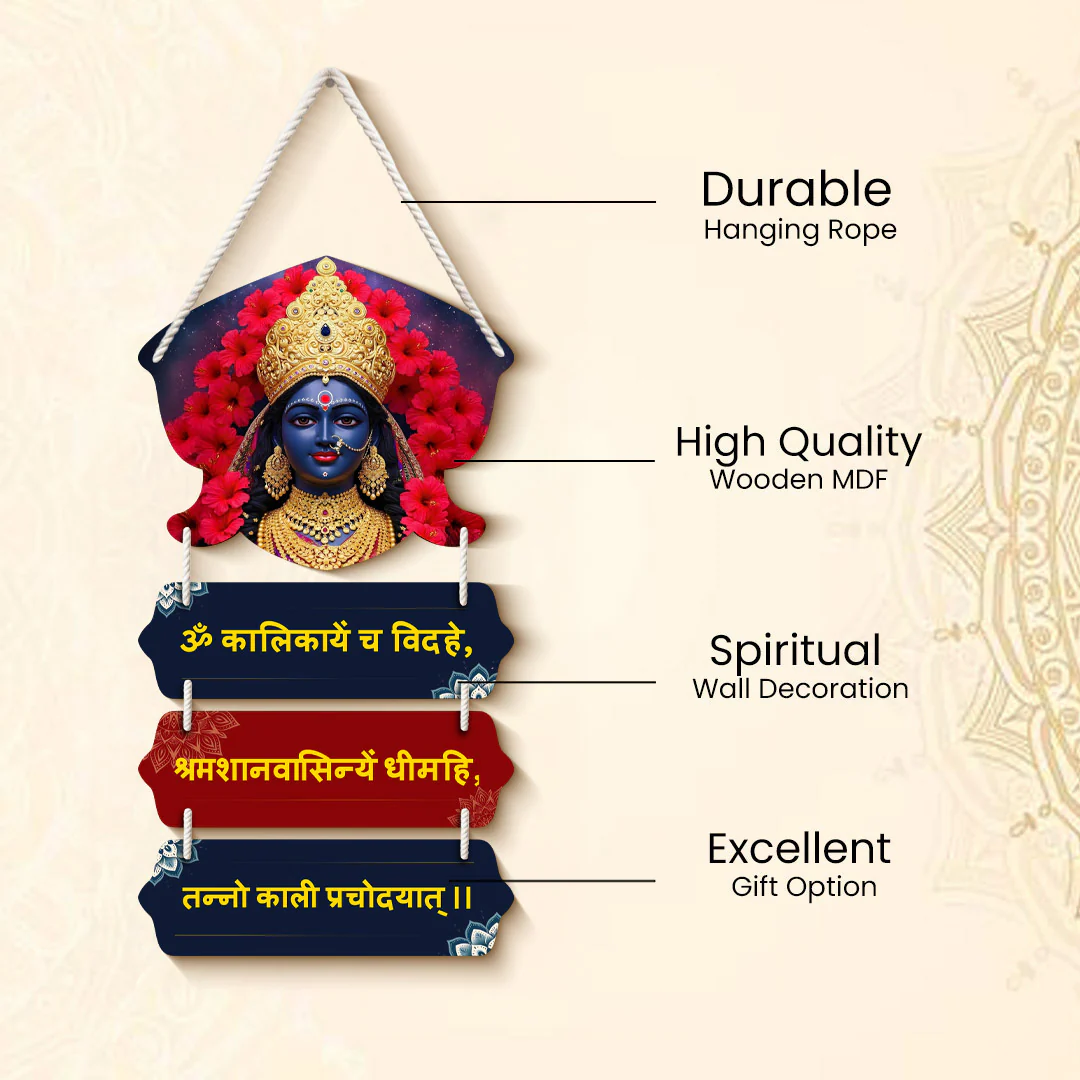 Maa Kali Wooden Wall Hanging  9×14" - Image 2