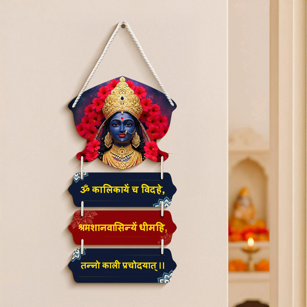 Maa Kali Wooden Wall Hanging  9×14" - Image 3