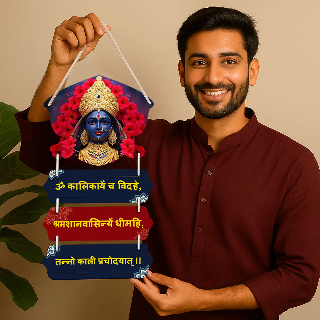 Maa Kali Wooden Wall Hanging  9×14" - Image 7