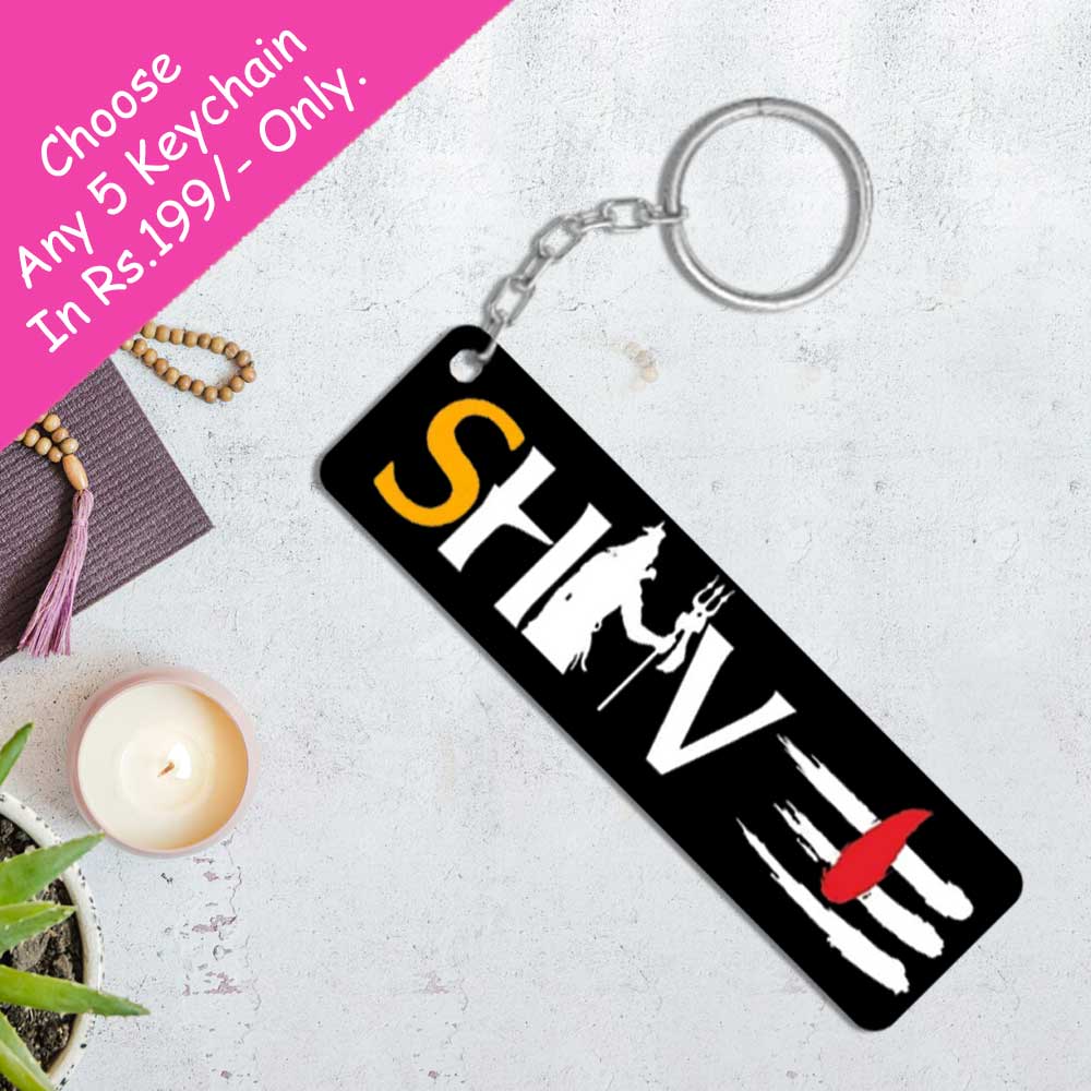 Mahadev Wooden Keychains - Image 10