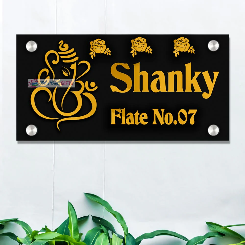 Modern Acrylic Home Name Plates-10x`18"