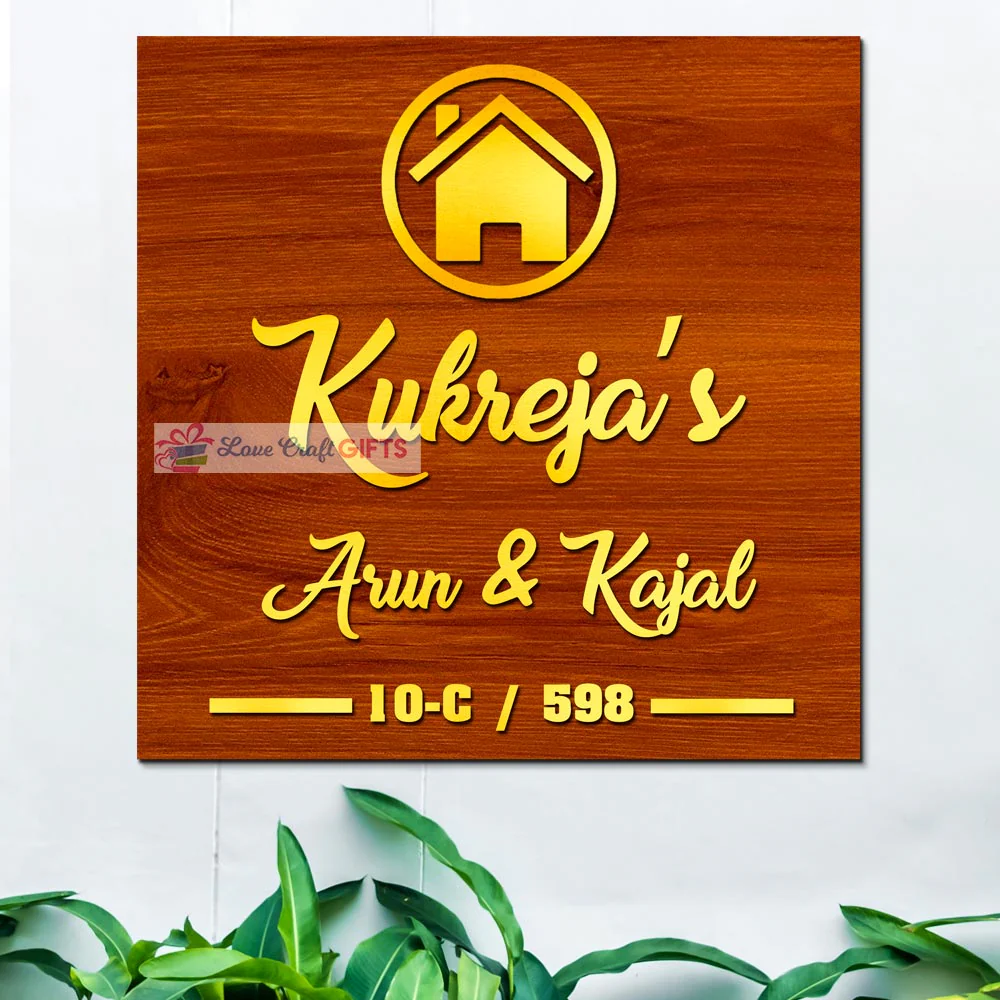 Modern Wooden Home Name Plates-12x15"