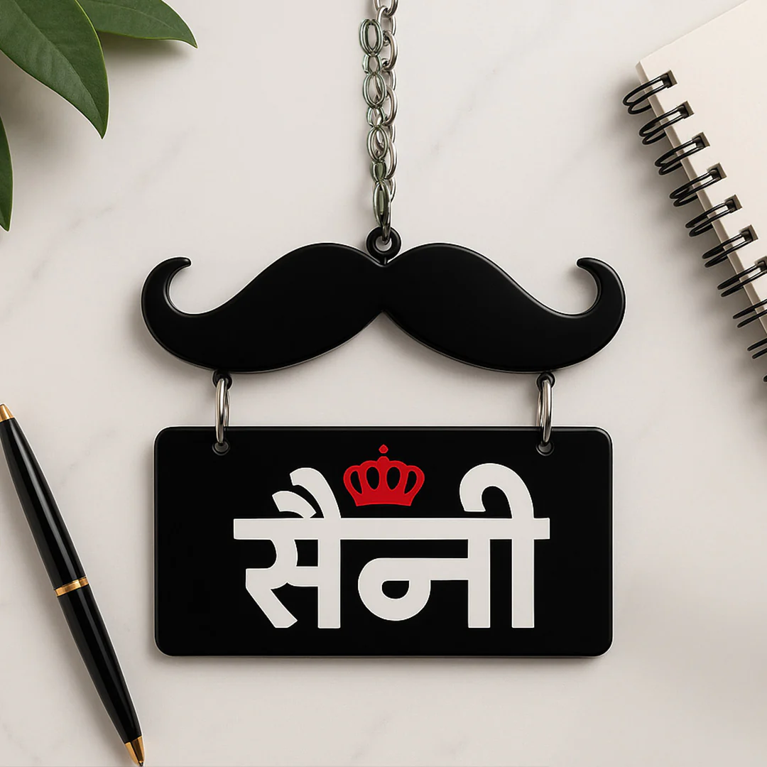 Moustache Style Custom Name Car Hanger - Image 5