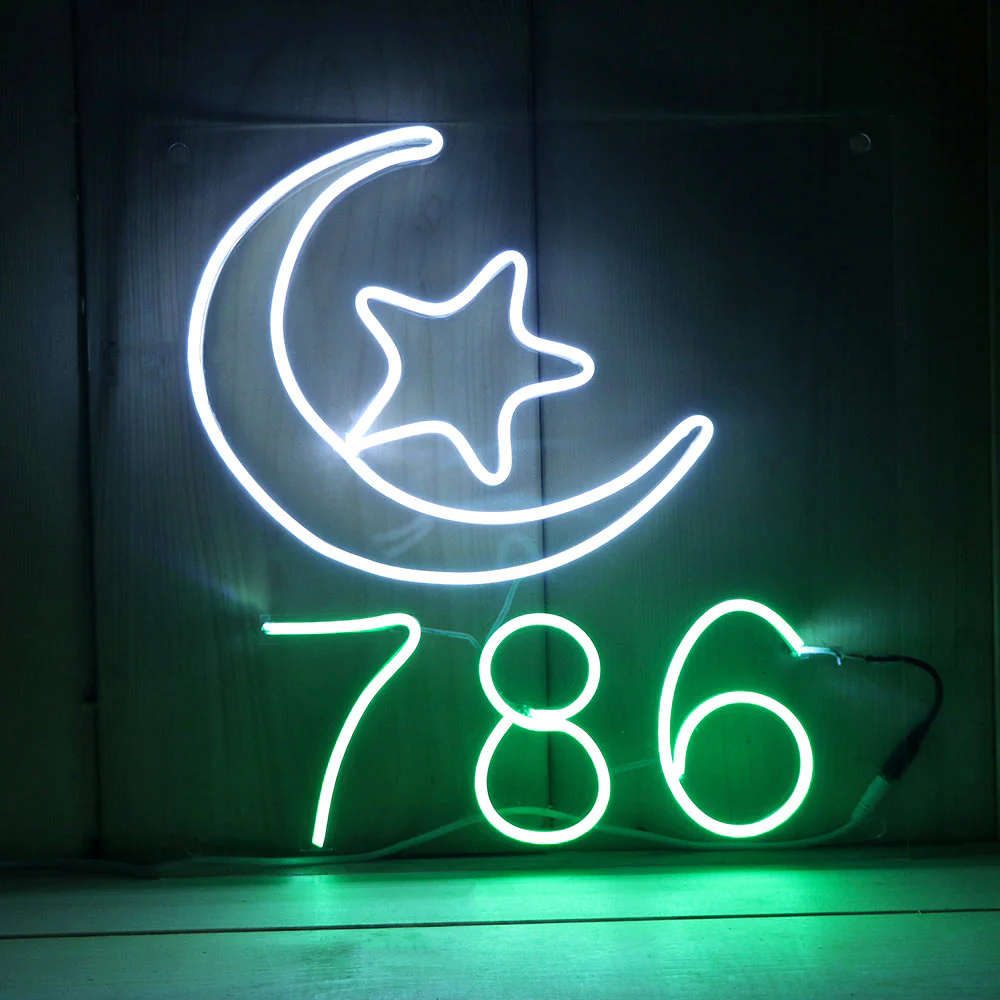 Muslim Neon Sign Light - Image 2