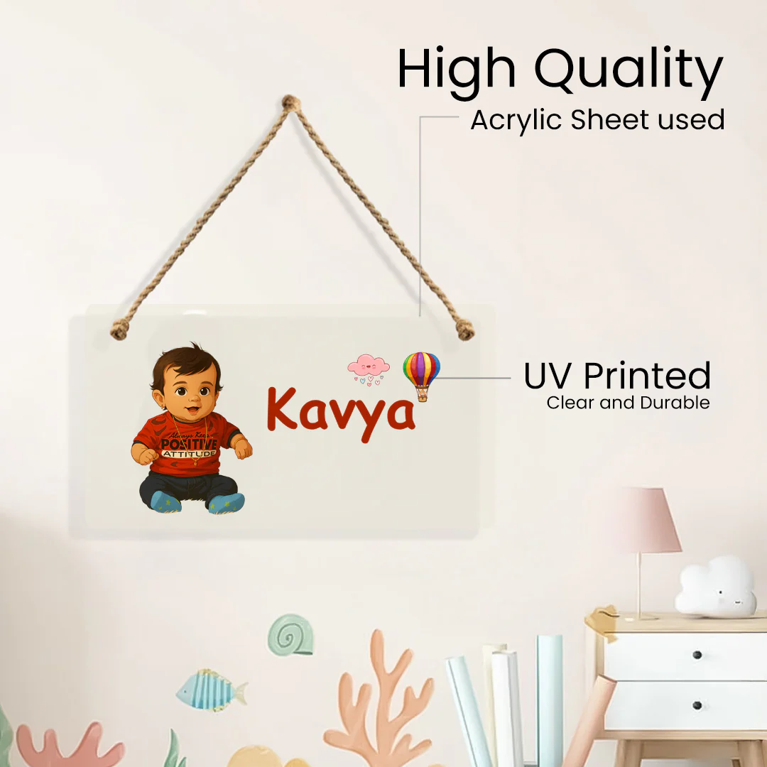 Personalized Himalaya Happy Baby Gift Pack-5pc - Image 6