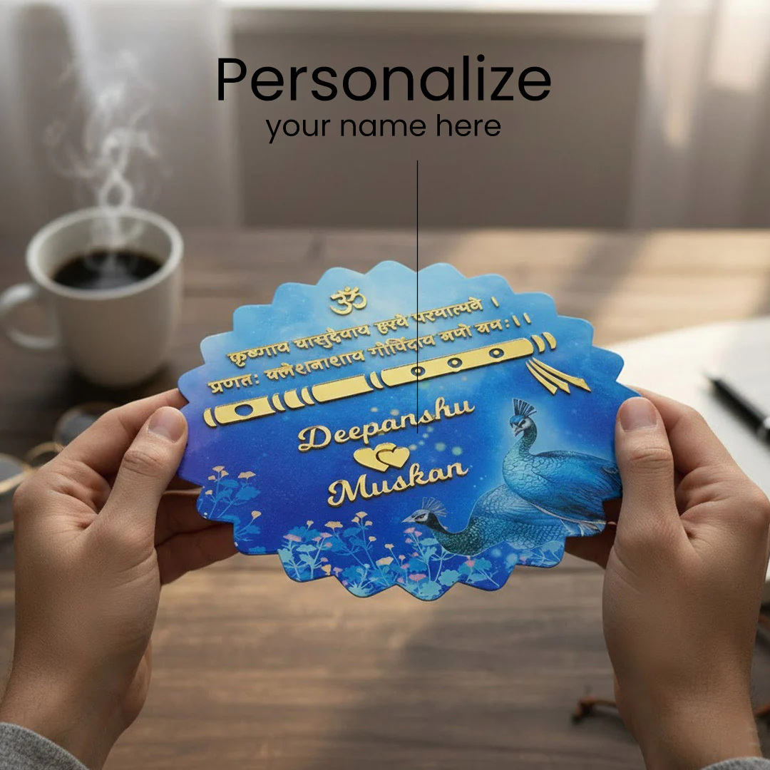 Personalized Krishna Name Plate-13x13" - Image 3