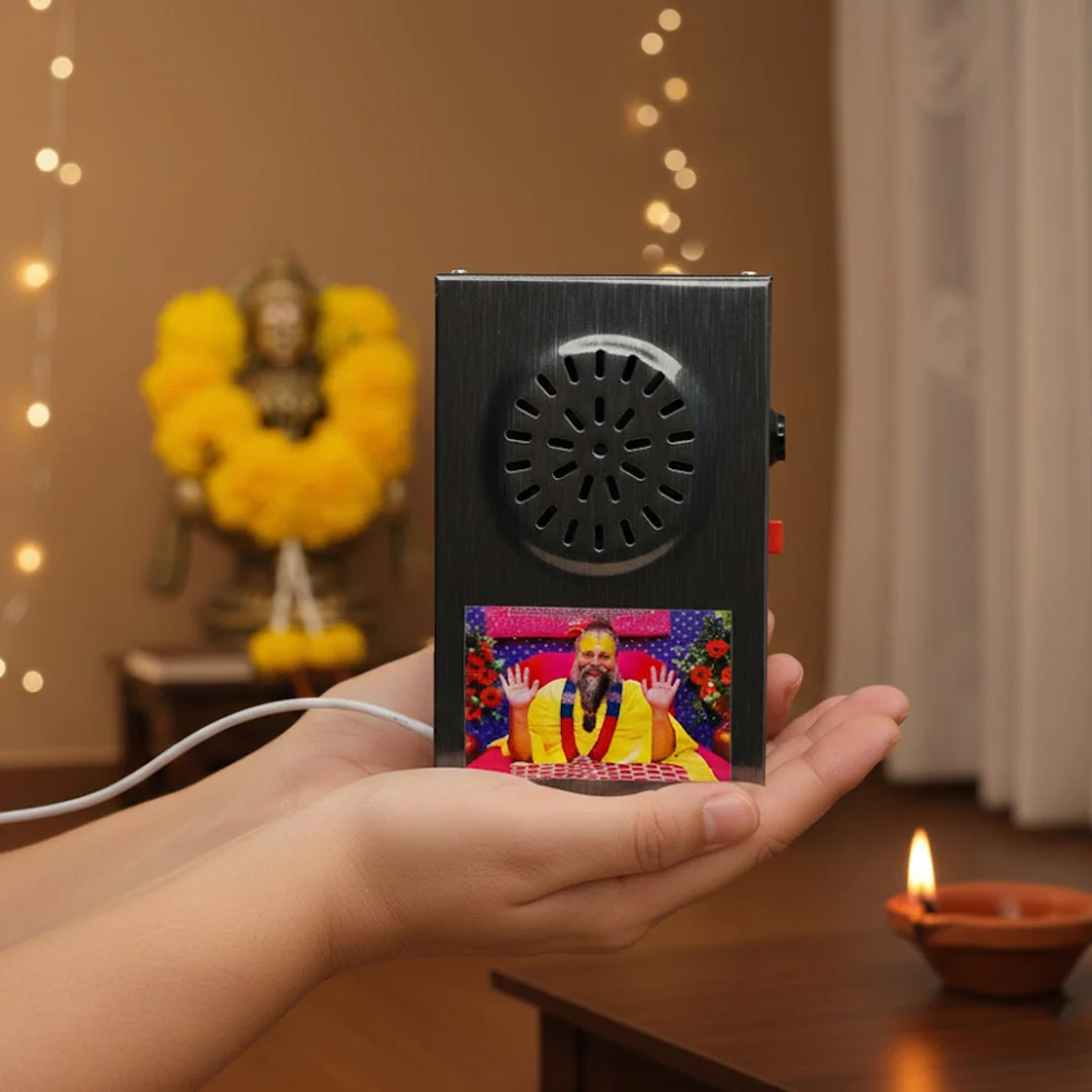 Personalized Premanand Maharaj Chanting Box - Image 5