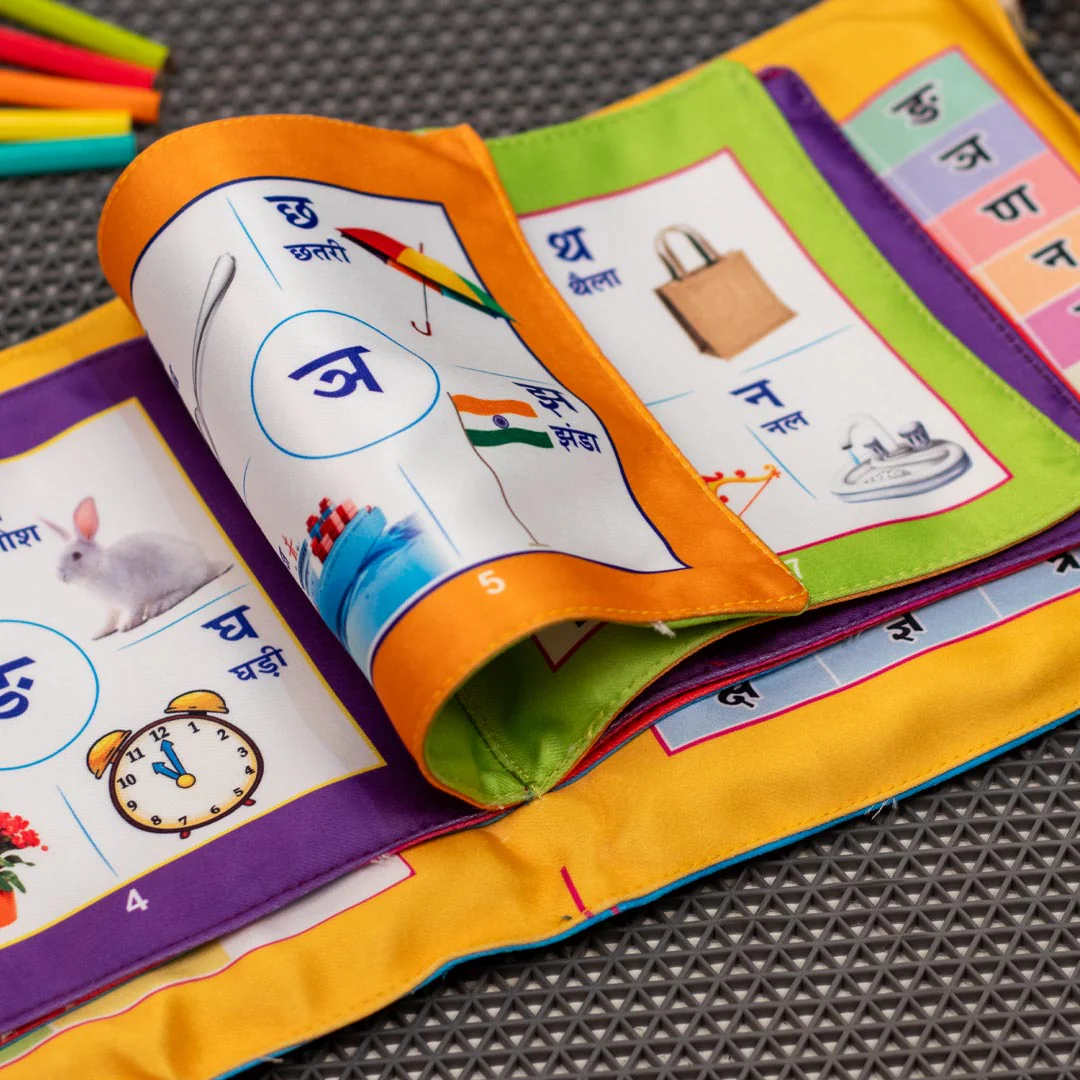 Personalized Varnmala Learning Pillow Book - Image 5