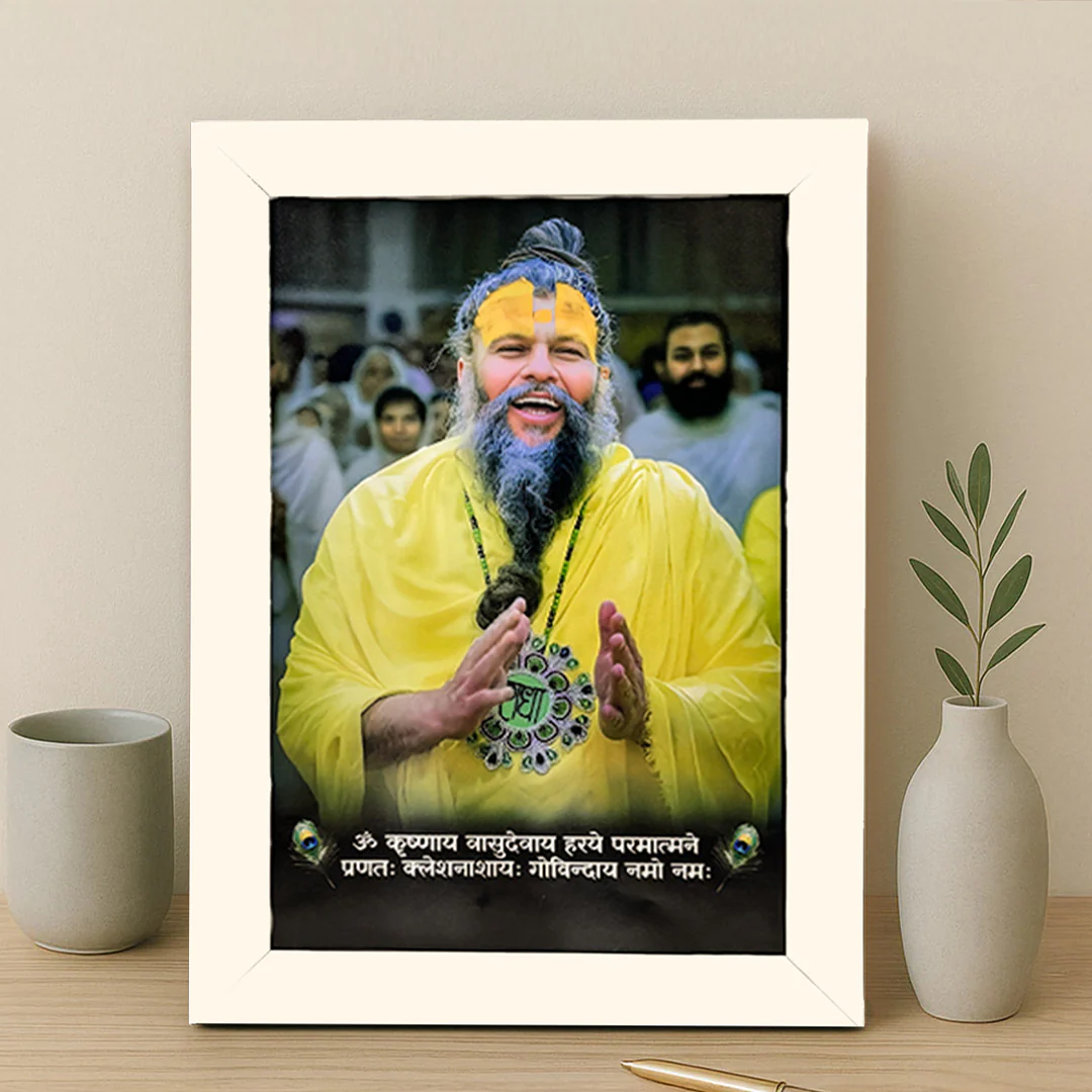 Premanand Ji Maharaj - Radha Naam Spiritual Wall Décor - Image 3