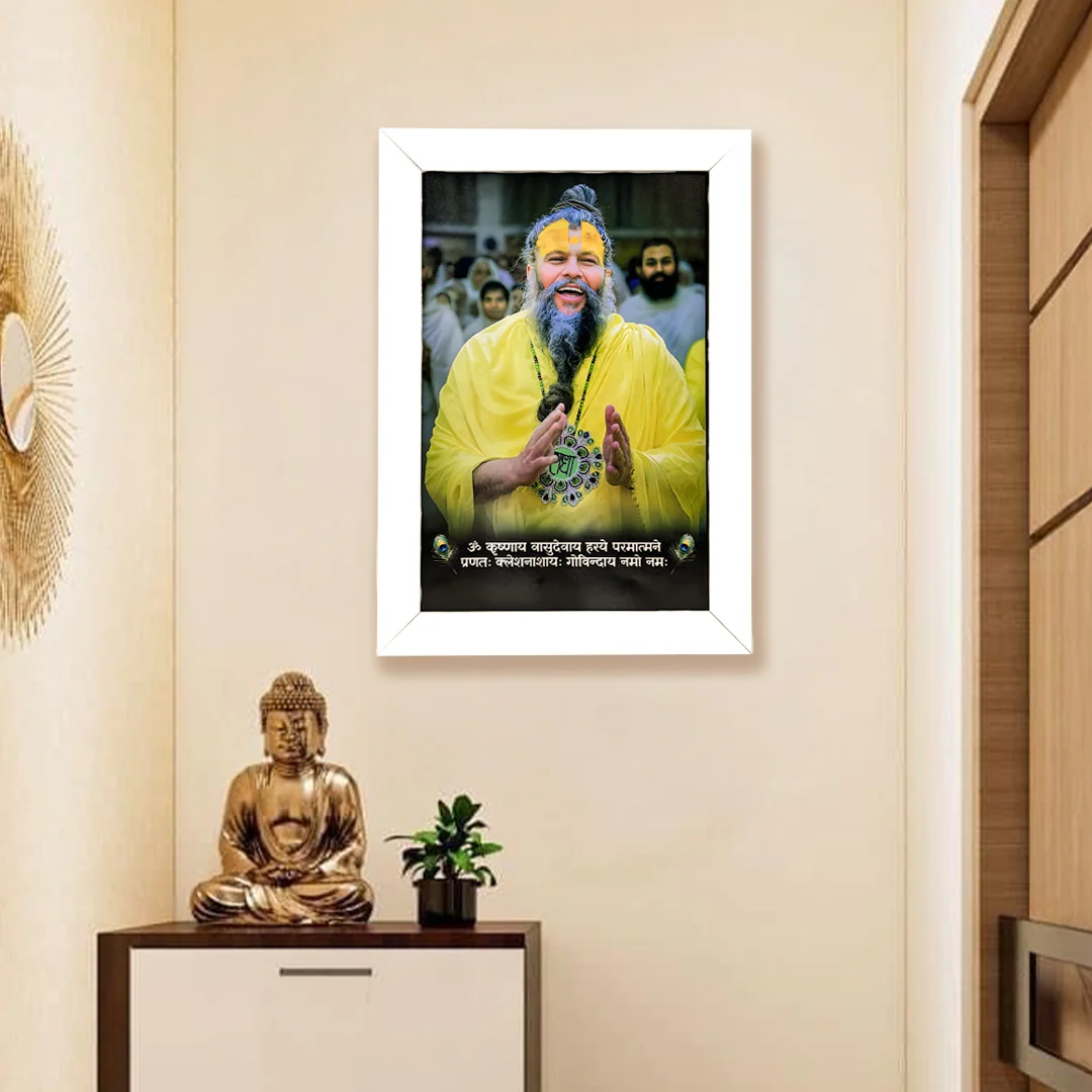 Premanand Ji Maharaj - Radha Naam Spiritual Wall Décor - Image 4