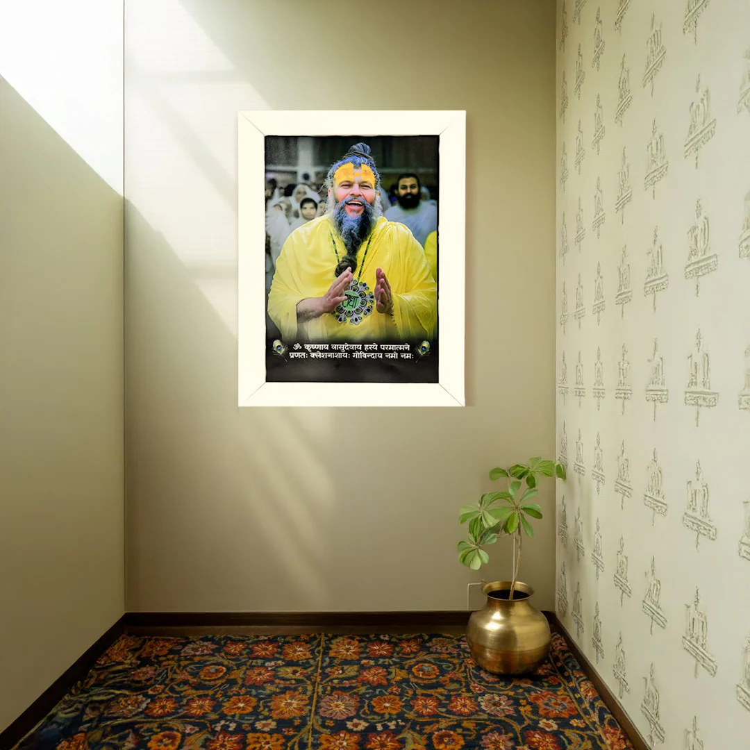 Premanand Ji Maharaj - Radha Naam Spiritual Wall Décor - Image 5