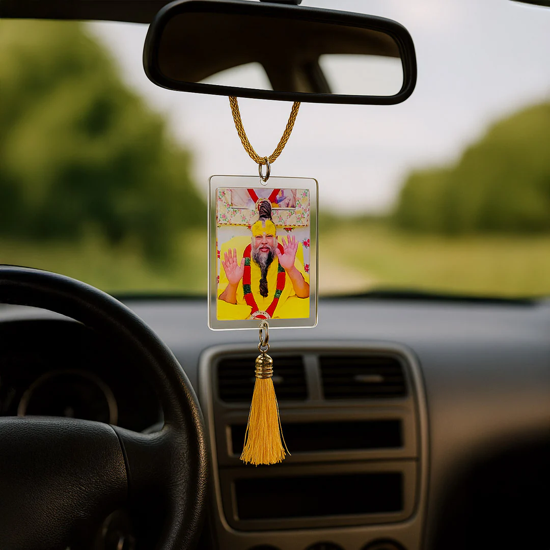 Premanand Maharaj Car Hanger – 2×3"