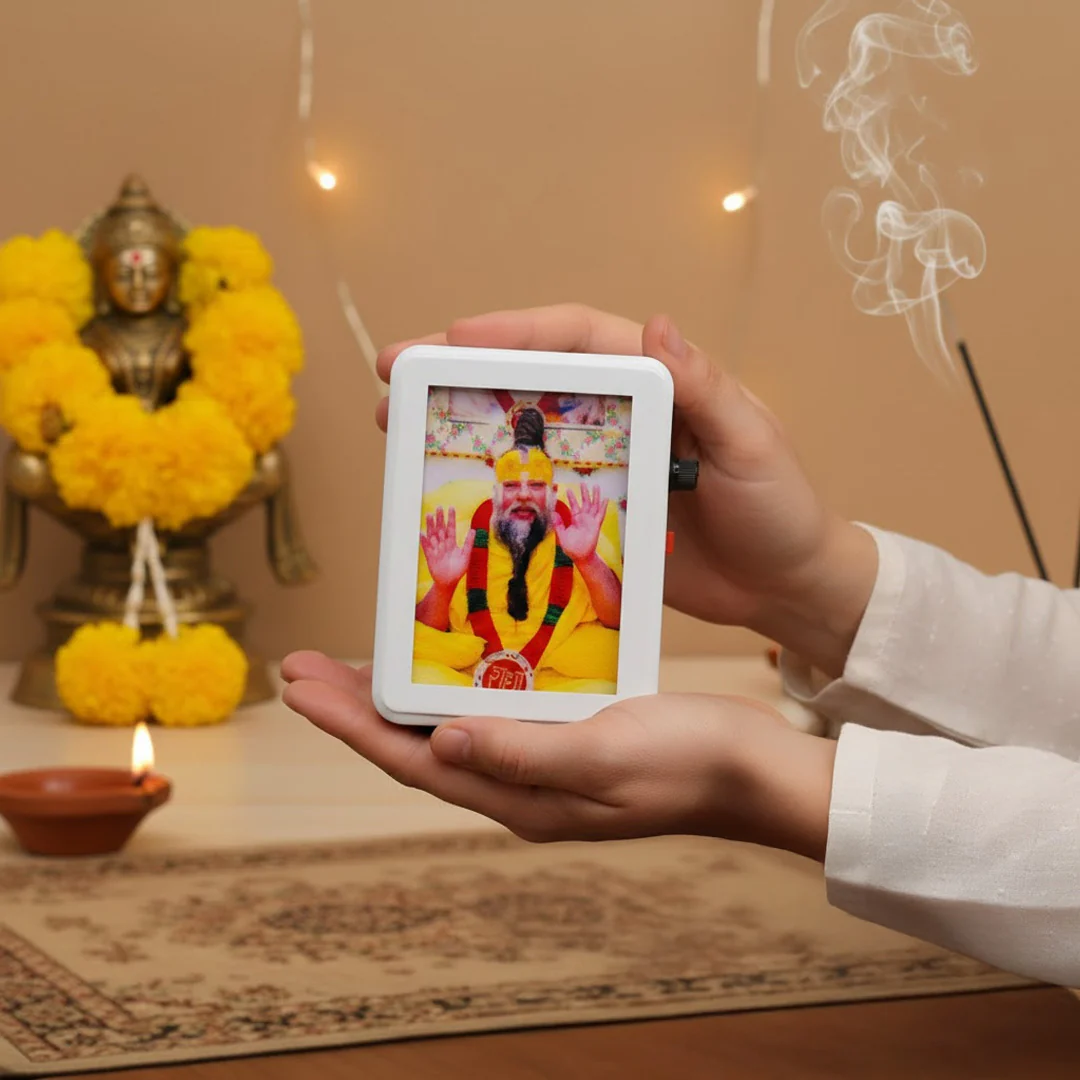 Premanand Maharaj Chanting Box – 9×12 cm - Image 4