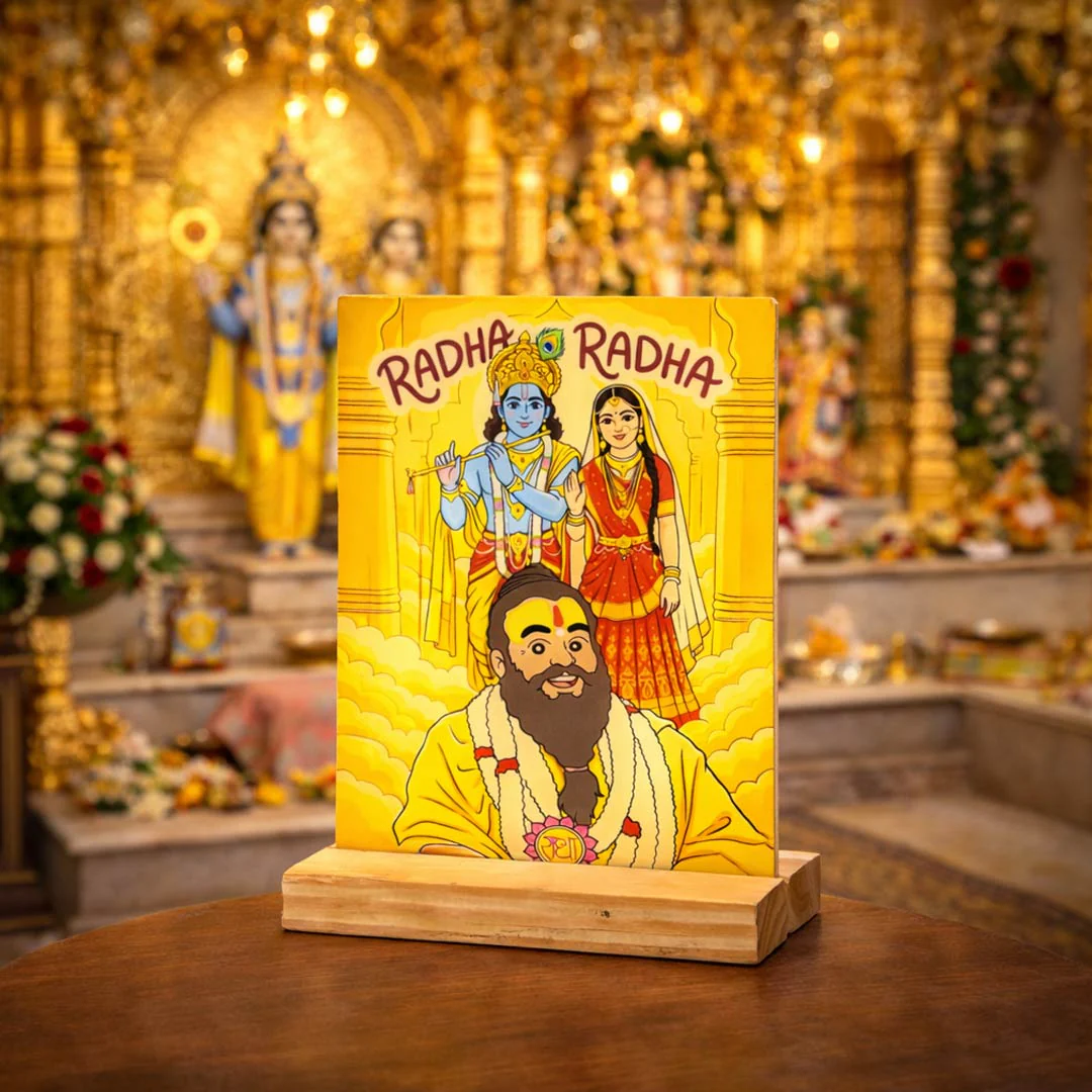 Premanand Maharaj Inspired Radha Krishna Art Table Top (6×8")
