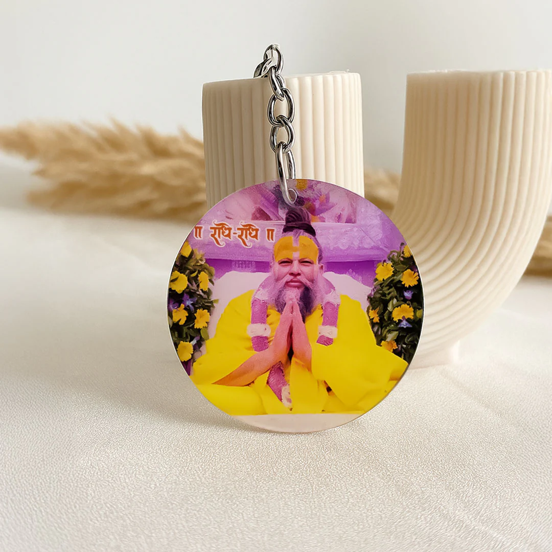 Premanand Maharaj Ji Blessing Pose Spiritual Keychain - Image 2
